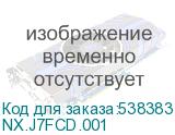 NX.J7FCD.001