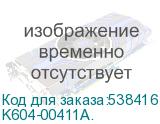 K604-00411A.
