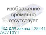 ACVT0Y1