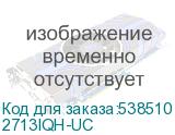 2713IQH-UC
