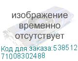 71008302488