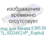 TL-SG3452XP_Euplug