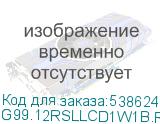 G99.12RSLLCD1W1B.R0