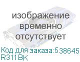 R311BK