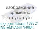 BM-EMVA56F340BK