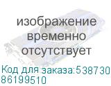 Кофеварка BQ CM7001, капельная, медный / черный (86199510) 86199510