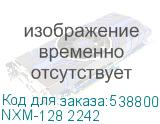 NXM-128 2242
