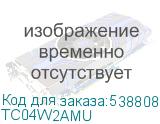 ТС04W2AMU
