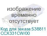 CCX331CW/00