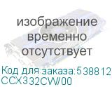 CCX332CW/00