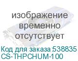 CS-THPCHUM-100