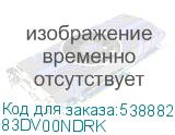 83DV00NDRK