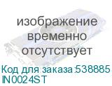 IN0024ST