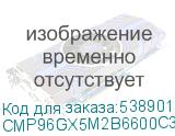 CMP96GX5M2B6600C32
