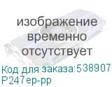 P247ep-pp