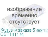 CET141174