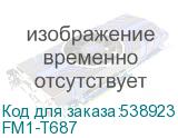 FM1-T687