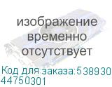 44750301