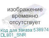 DL801_SNR