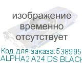 ALPHA2 A24 DS BLACK
