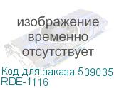 RDE-1116