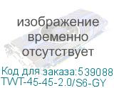 TWT-45-45-2.0/S6-GY