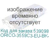 ORICO-3559C3-EU-BK-BP