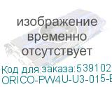 ORICO-PW4U-U3-015-BK-EP