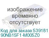 90NB15F1-M005Z0