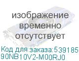 90NB10V2-M00RJ0