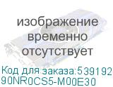 90NR0CS5-M00E30