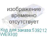 WE9300