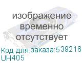 UH405