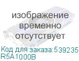 R5A1000B