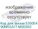 90NR0JV7-M003X0