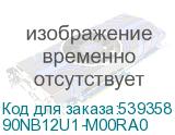 90NB12U1-M00RA0