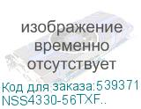 NSS4330-56TXF..