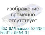 R6615-9654-01