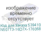 N507T3-16D7X-176068N