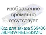 JBLPBWIRELESSMIC