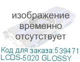 LCDS-5020 GLOSSY