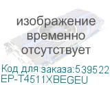EP-T4511XBEGEU