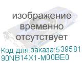 90NB14X1-M00BE0