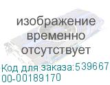 00-00189170