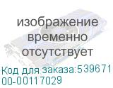 00-00117029