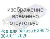 00-00117020