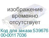 00-00117036