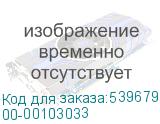 00-00103033