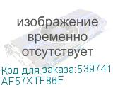 AF57XTF86F
