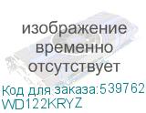 WD122KRYZ